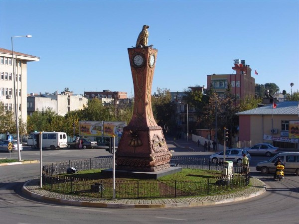 Adıyaman